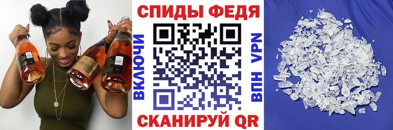 Амфетамин Premium  Курильск 
