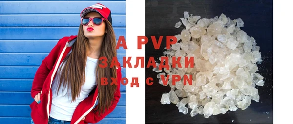 наркотики Белоозёрский