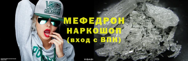 наркотики Белоозёрский