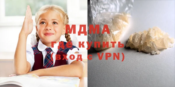 наркотики Белоозёрский