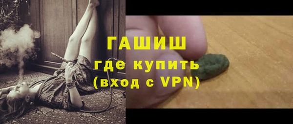 наркотики Белоозёрский