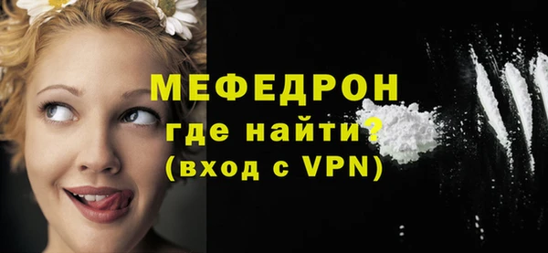 наркотики Белоозёрский