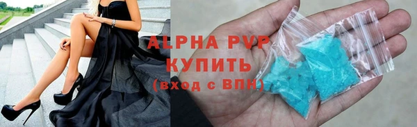 наркотики Белоозёрский