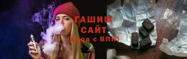 наркотики Белоозёрский