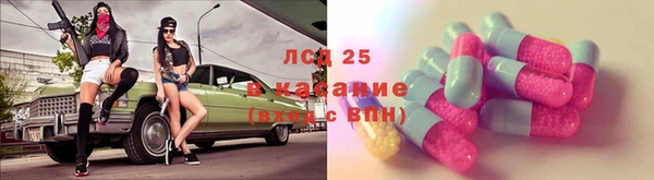 наркотики Белоозёрский