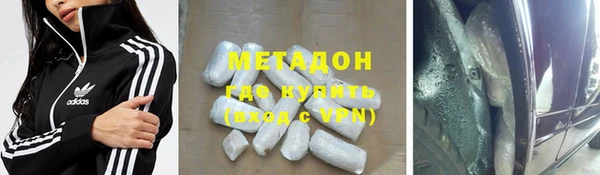 наркотики Белоозёрский