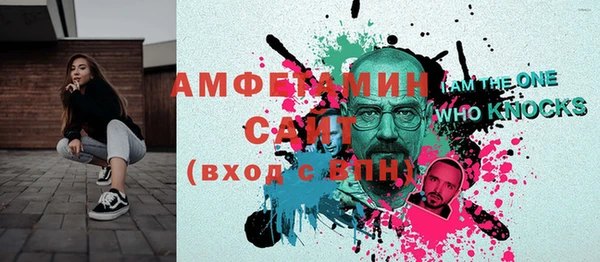 наркотики Белоозёрский