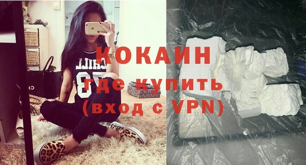 наркотики Белоозёрский