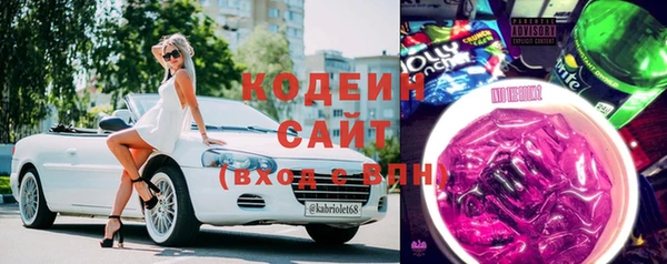 бошки Беломорск