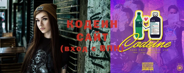 наркотики Белоозёрский