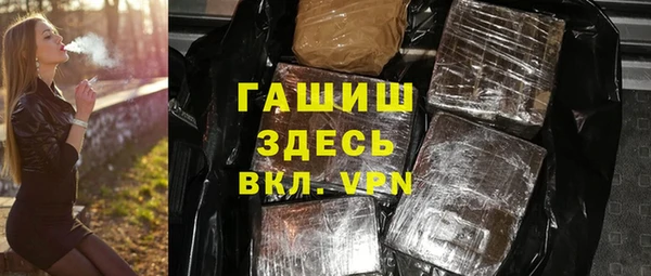 наркотики Белоозёрский