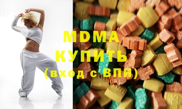 наркотики Белоозёрский