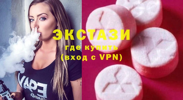 наркотики Белоозёрский