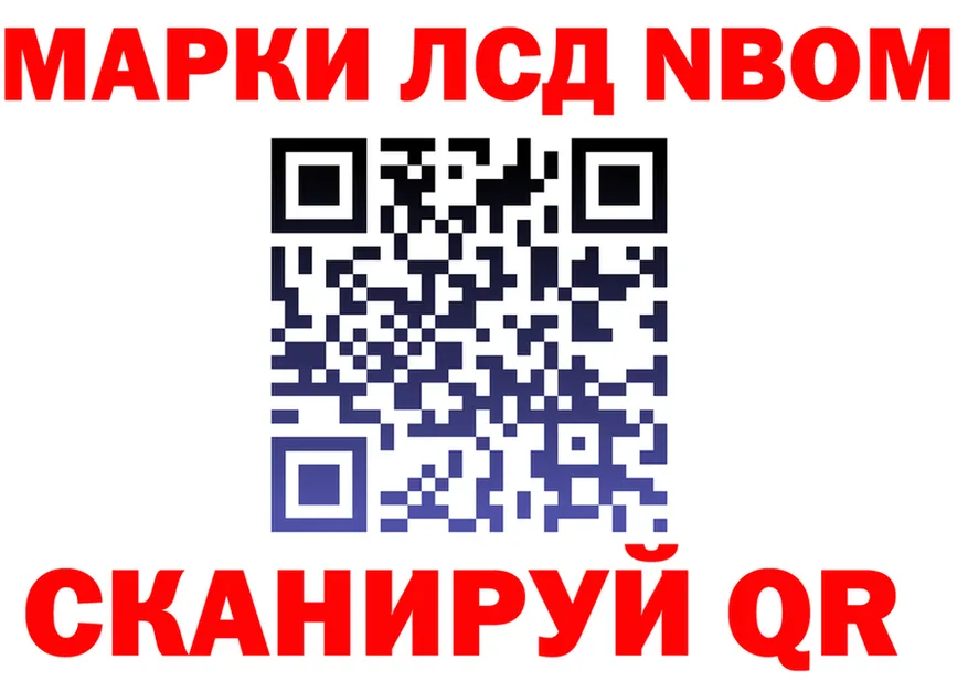 МЕФ 4 MMC зеркало маркетплейс OMG Курильск