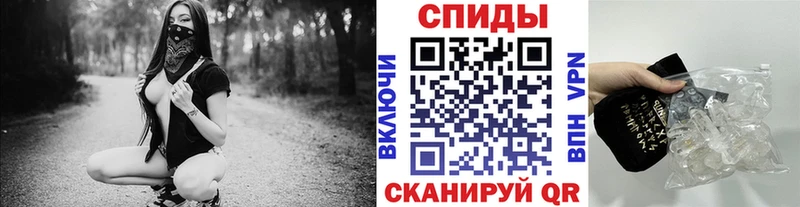Метамфетамин винт  где купить наркоту  это Telegram  Курильск 