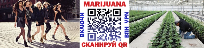 сайты даркнета наркотические препараты  наркотики  Курильск  МАРИХУАНА индика 